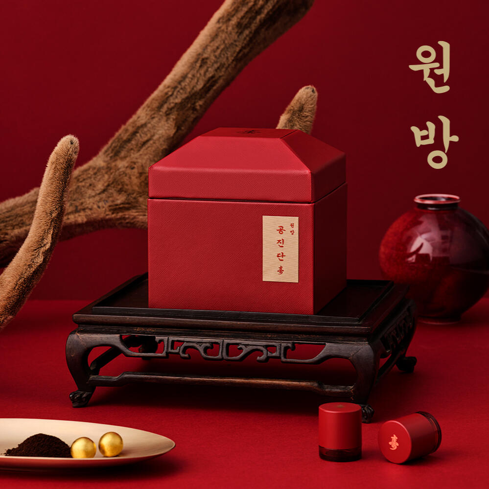 사향함량 원방 100% 원방공진단