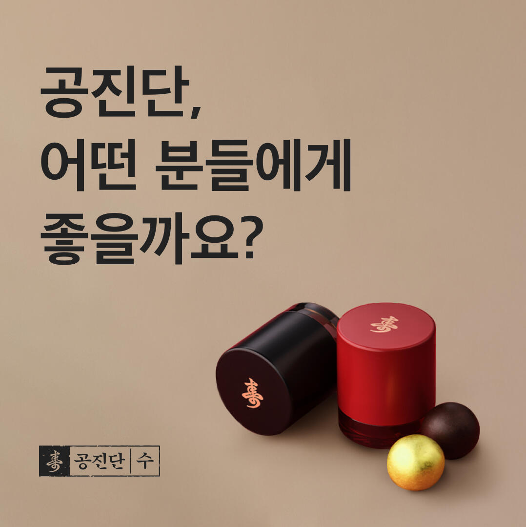 두개추나